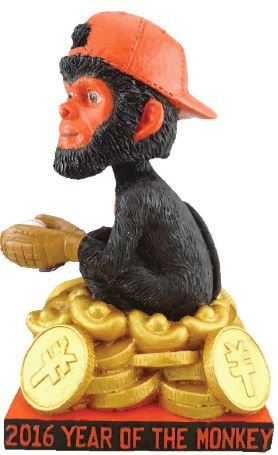 Year of the Monkey - April 26 2016
