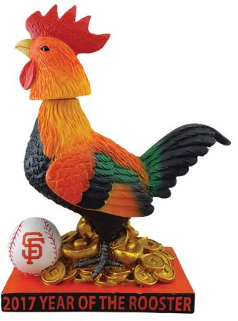 Year of the Rooster - May 30, 2017